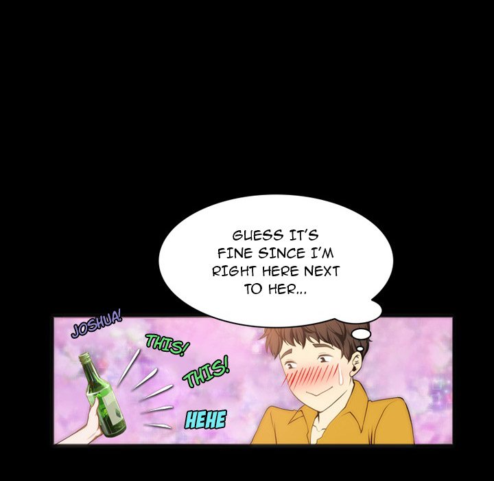 Princess Twinkle Chapter 7 image 23