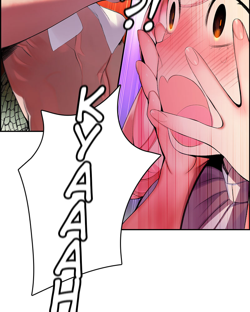 Jungle Juice Chapter 1 image 126