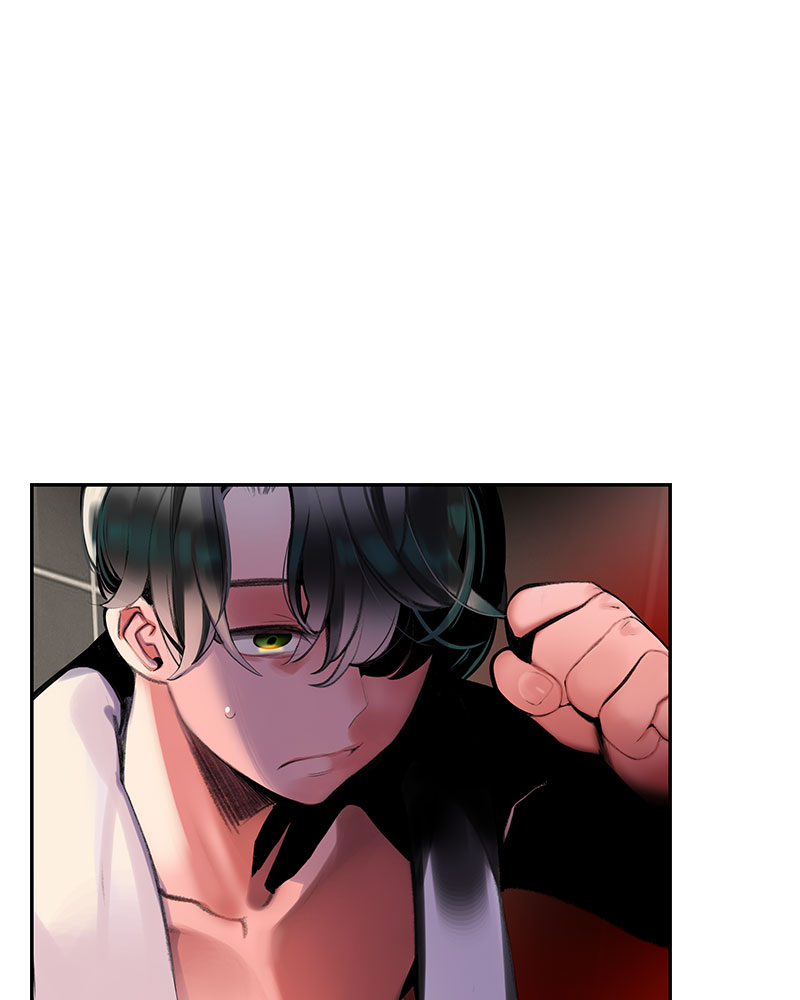 Jungle Juice Chapter 1 image 143