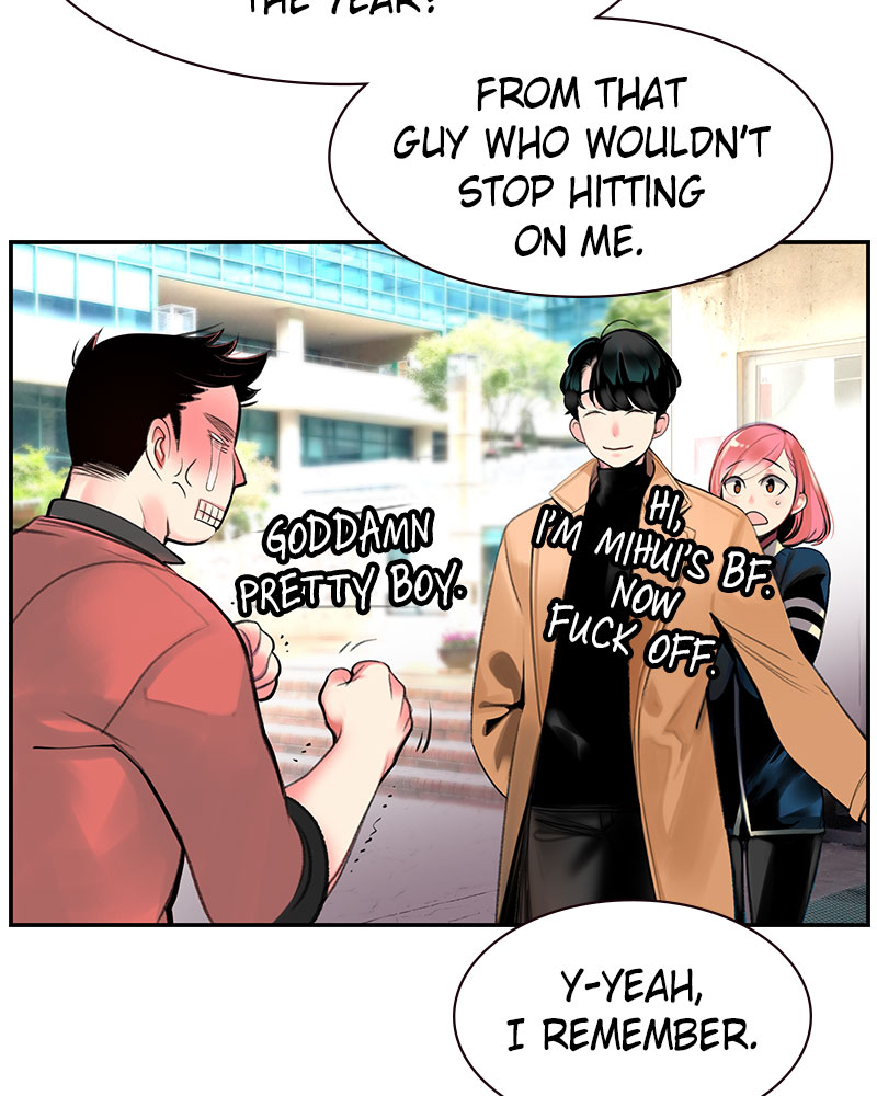 Jungle Juice Chapter 1 image 158