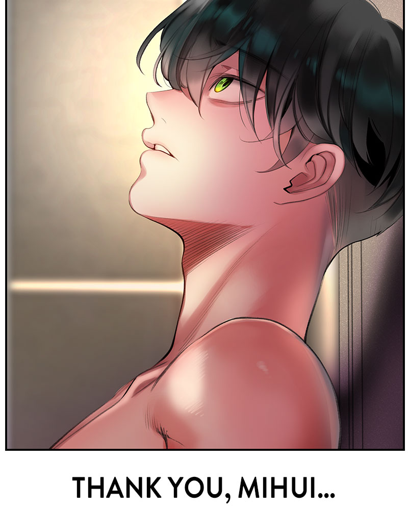Jungle Juice Chapter 1 image 166