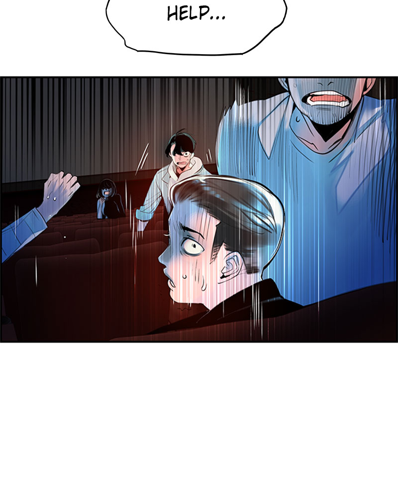 Jungle Juice Chapter 1 image 210