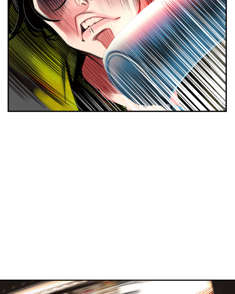 Jungle Juice Chapter 1 image 244