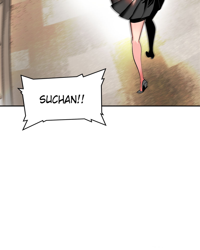 Jungle Juice Chapter 1 image 246