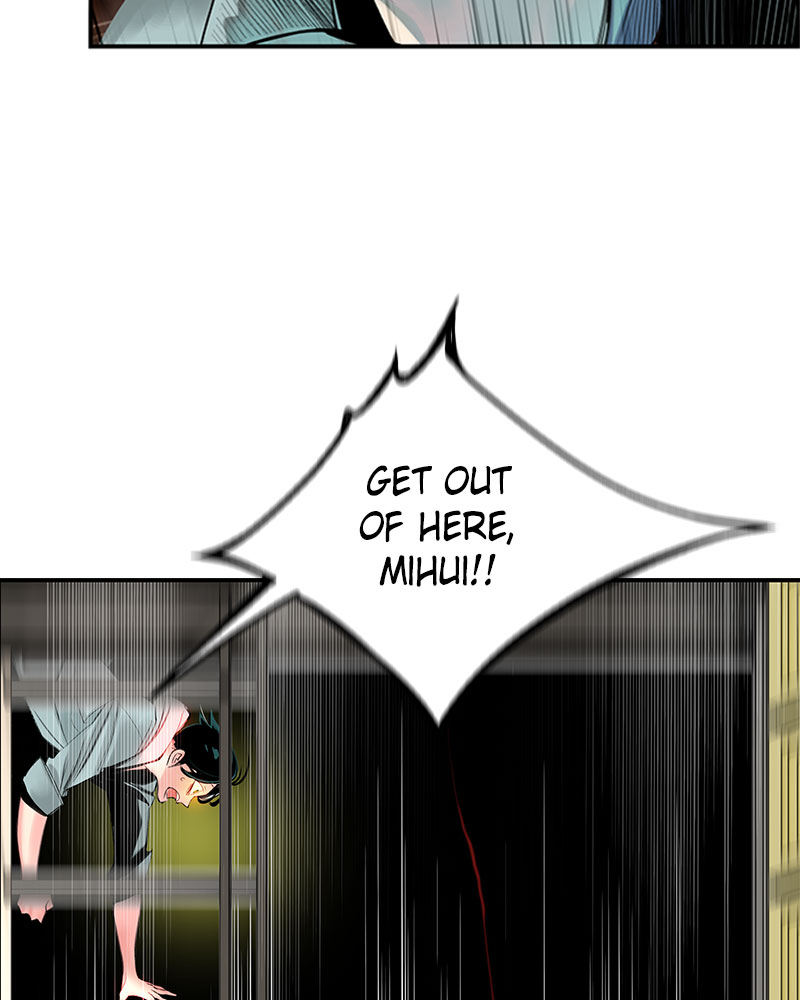 Jungle Juice Chapter 1 image 254