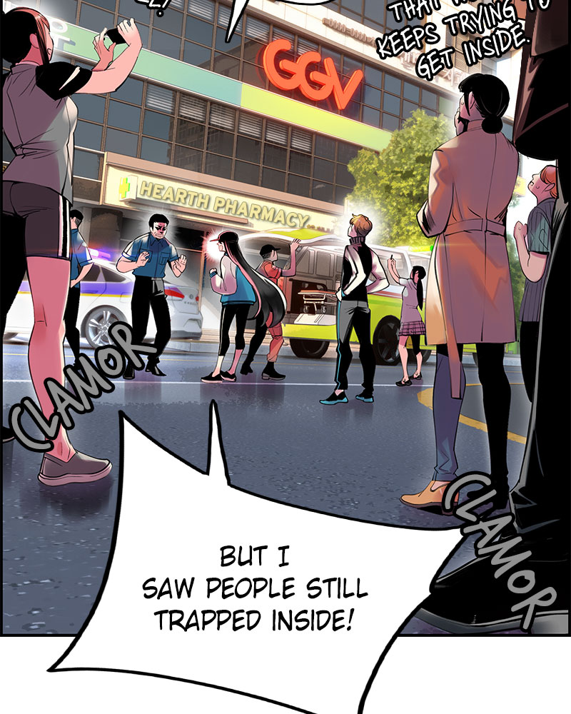 Jungle Juice Chapter 1 image 258