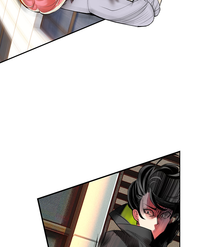 Jungle Juice Chapter 1 image 283