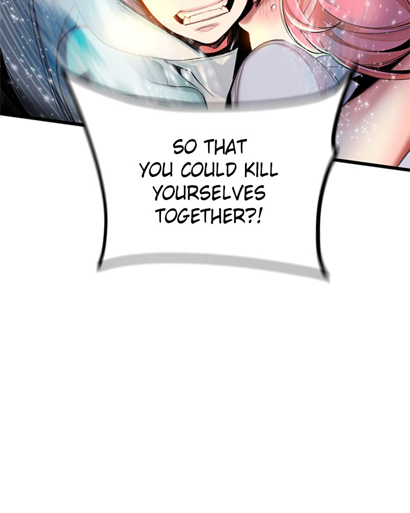Jungle Juice Chapter 1 image 292