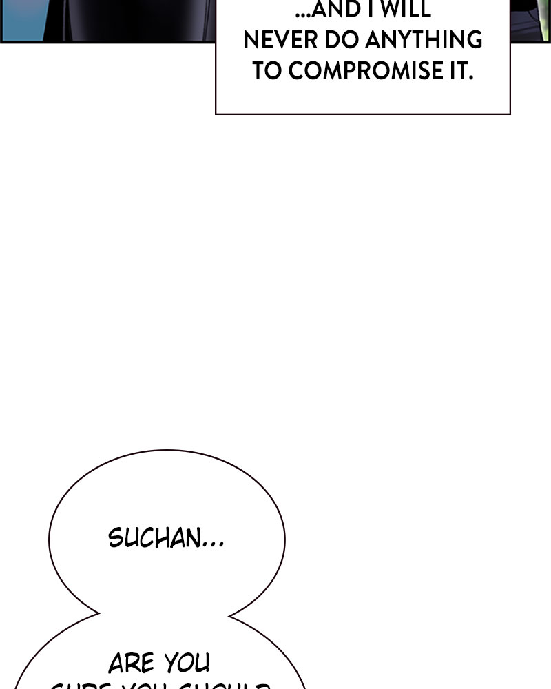 Jungle Juice Chapter 1 image 35