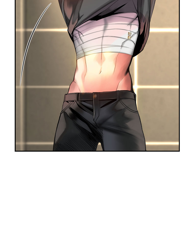 Jungle Juice Chapter 1 image 80