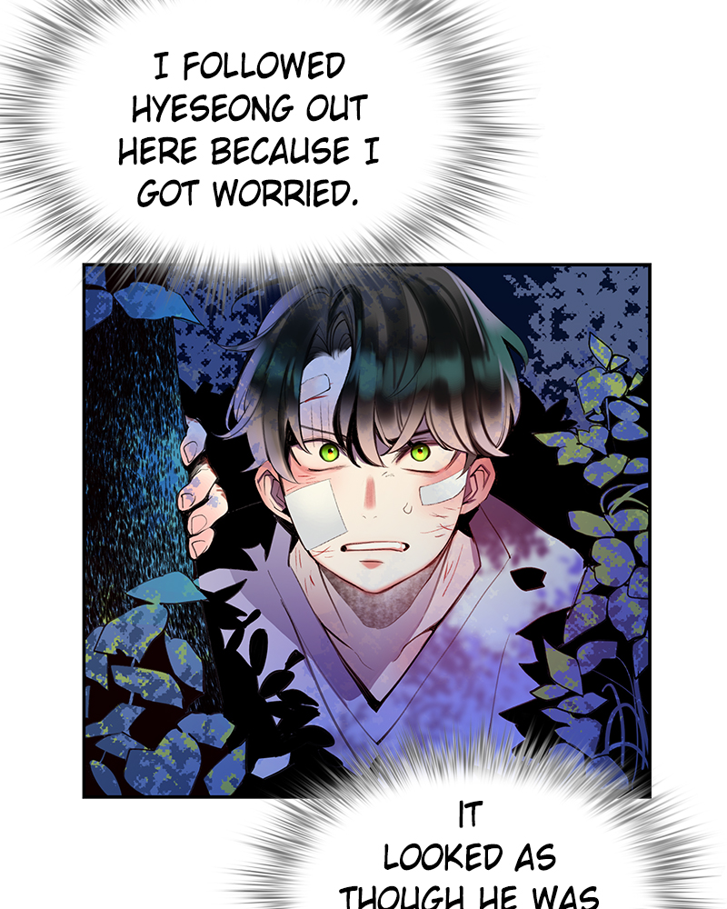Jungle Juice Chapter 12 image 4