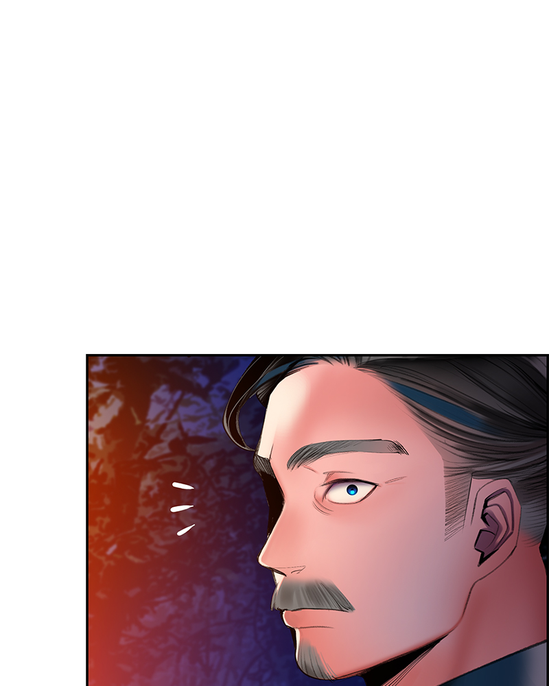Jungle Juice Chapter 12 image 69