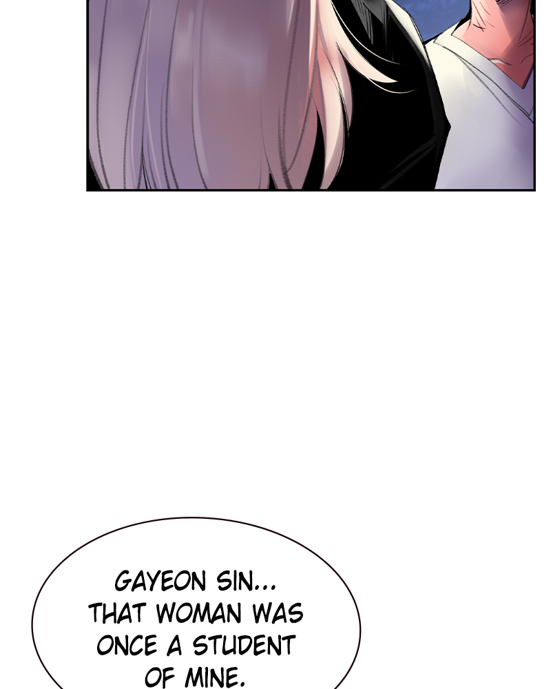 Jungle Juice Chapter 12 image 80