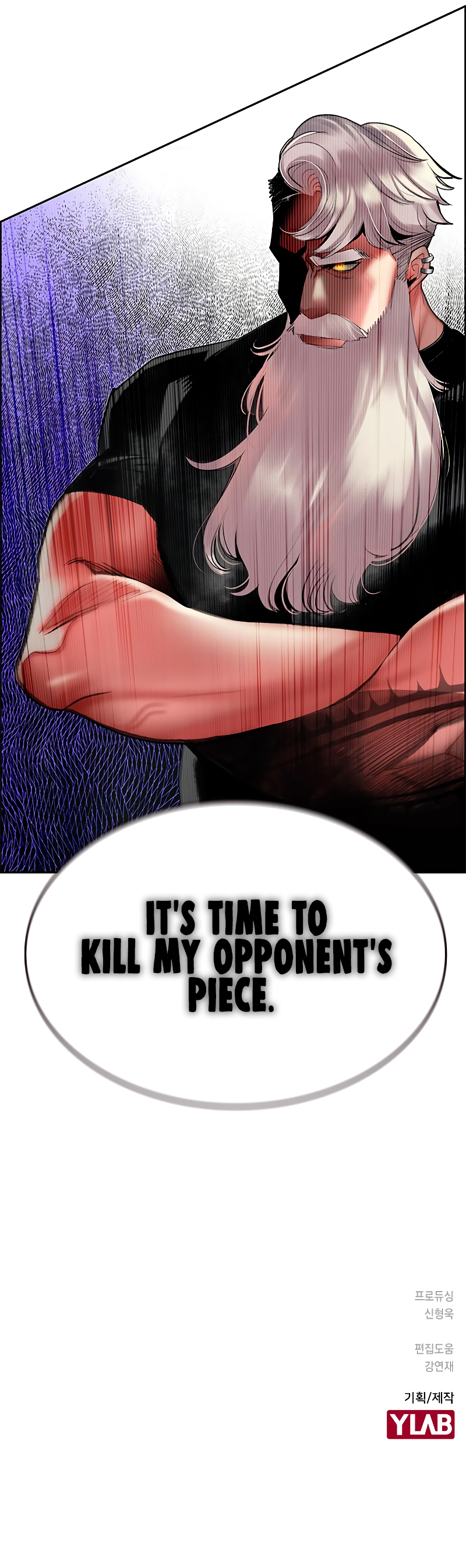 Jungle Juice Chapter 46 image 8