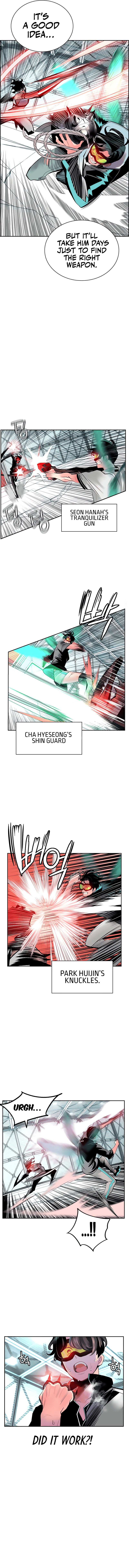Jungle Juice Chapter 51 image 12