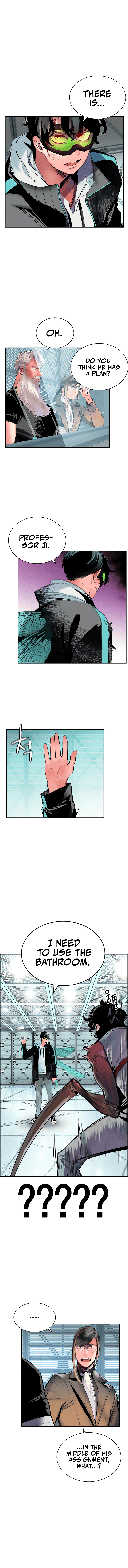 Jungle Juice Chapter 51 image 8