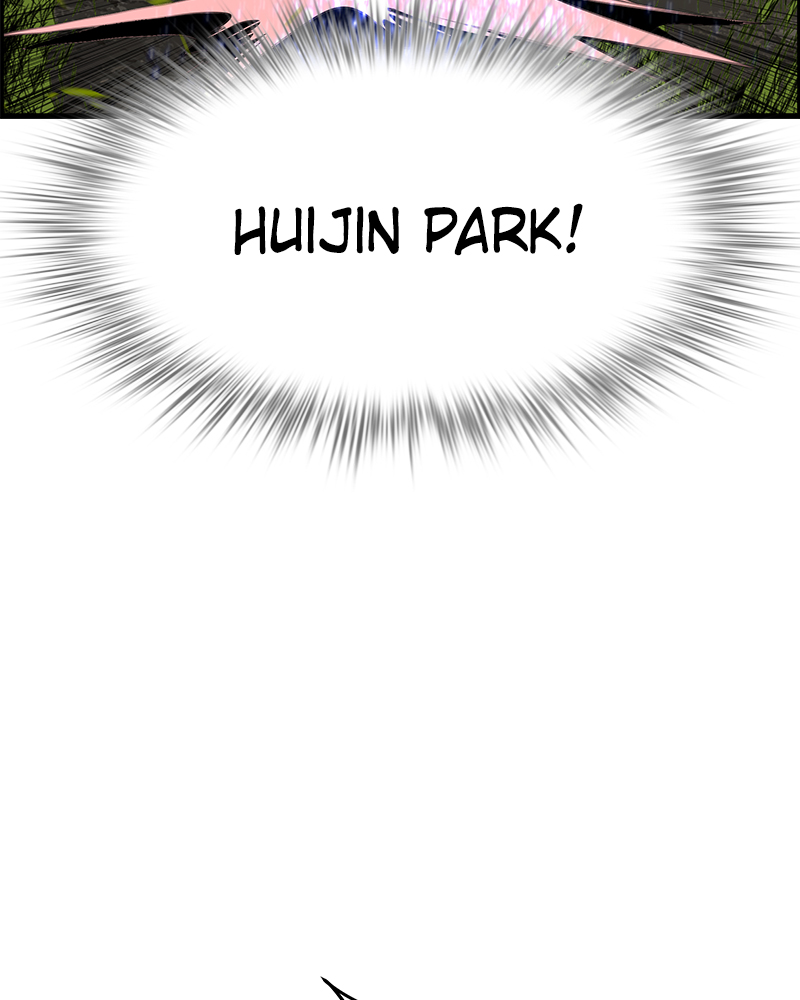 Jungle Juice Chapter 6 image 132