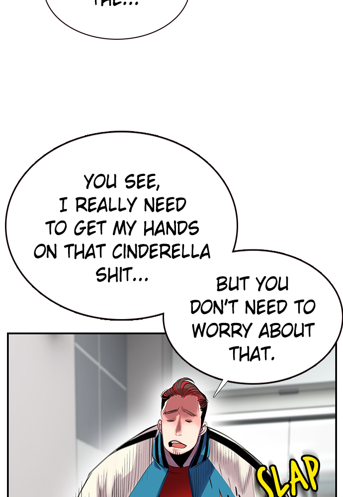 Jungle Juice Chapter 6 image 71