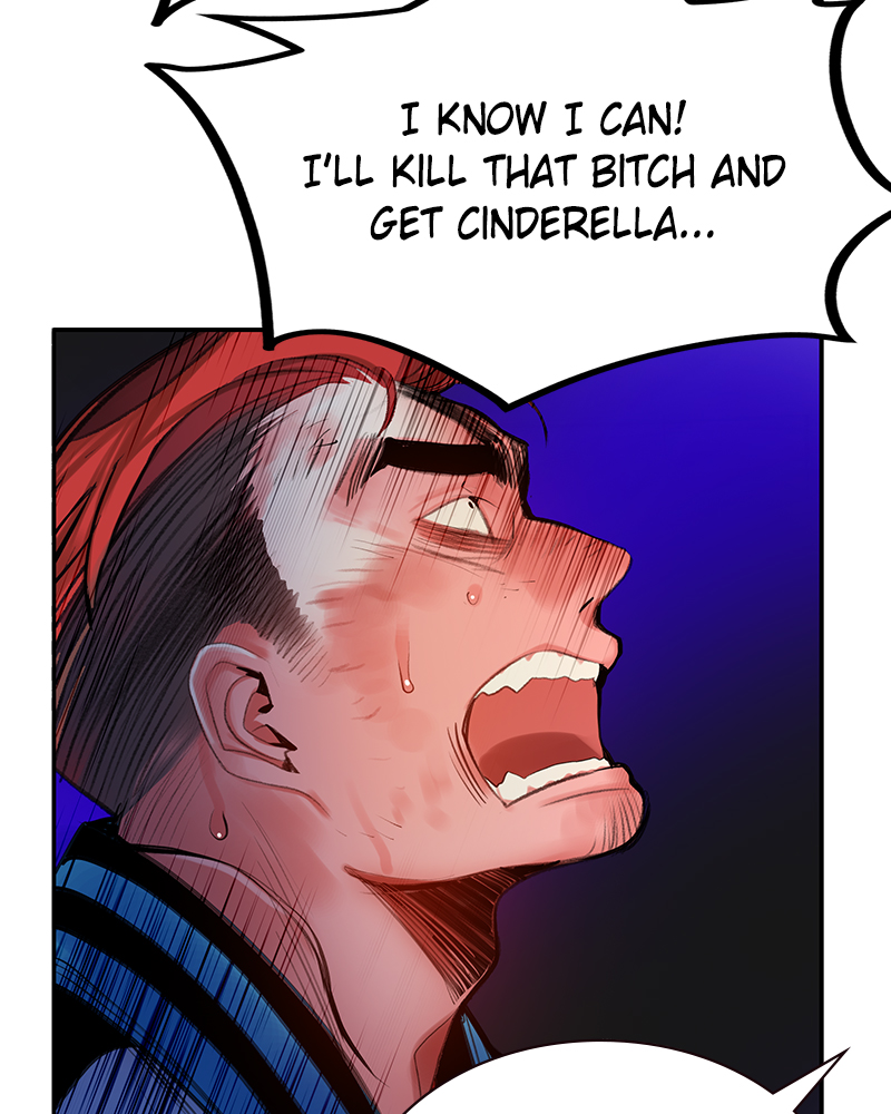 Jungle Juice Chapter 7 image 149