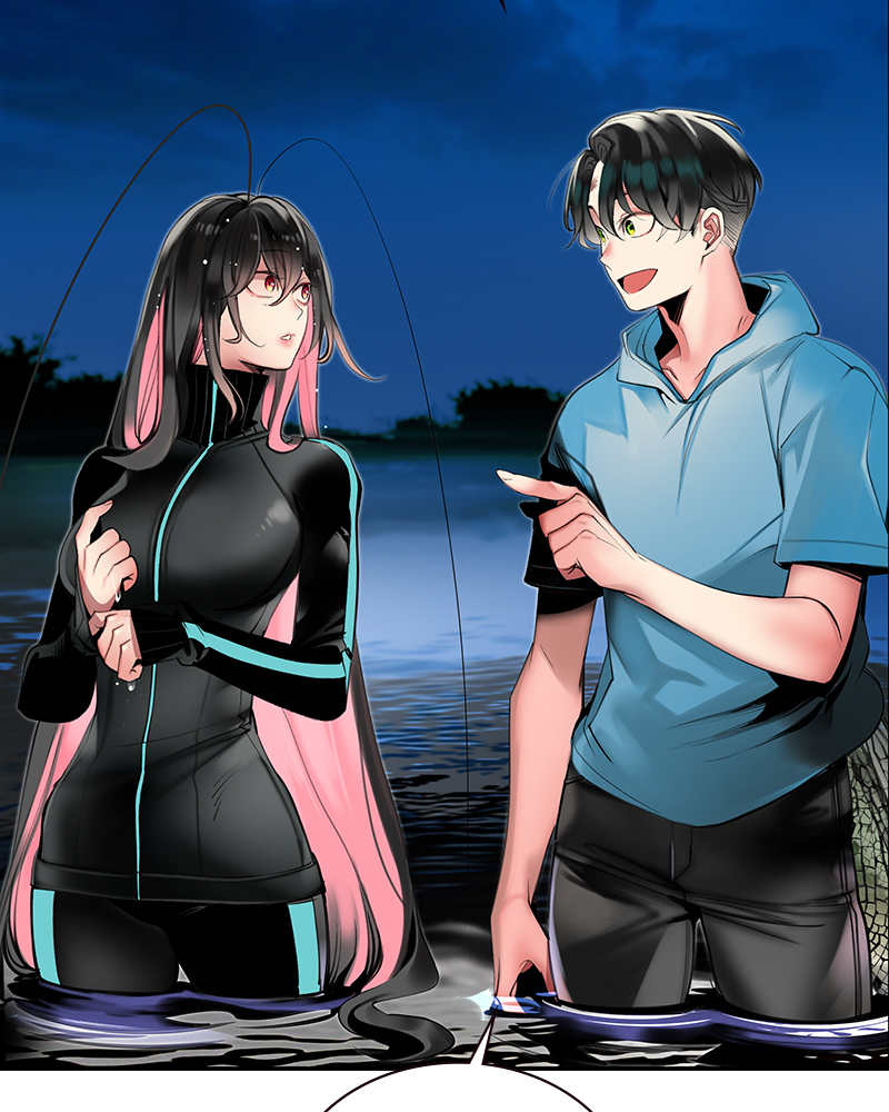 Jungle Juice Chapter 7 image 44