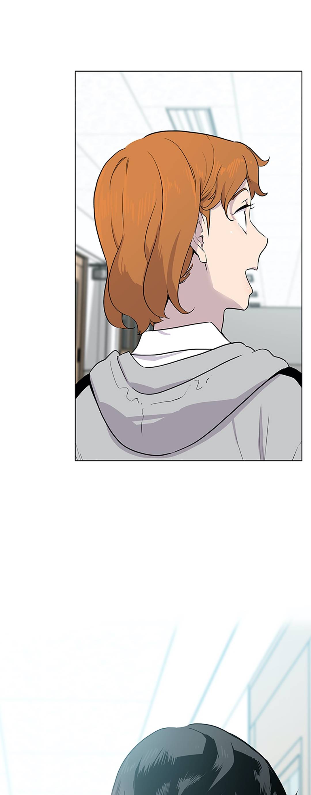 Two Steps Away Chapter 1 image 18