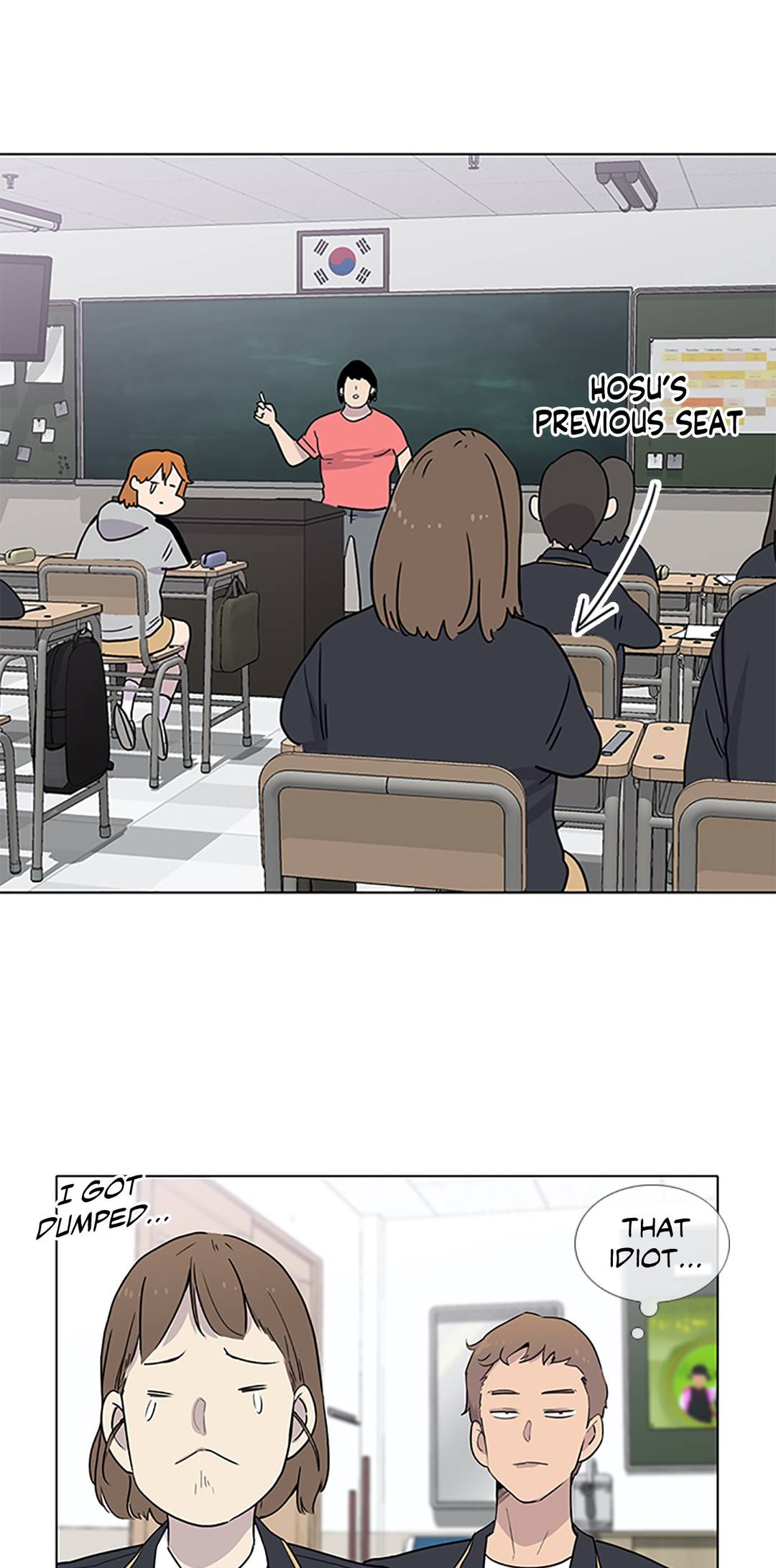 Two Steps Away Chapter 1 image 34