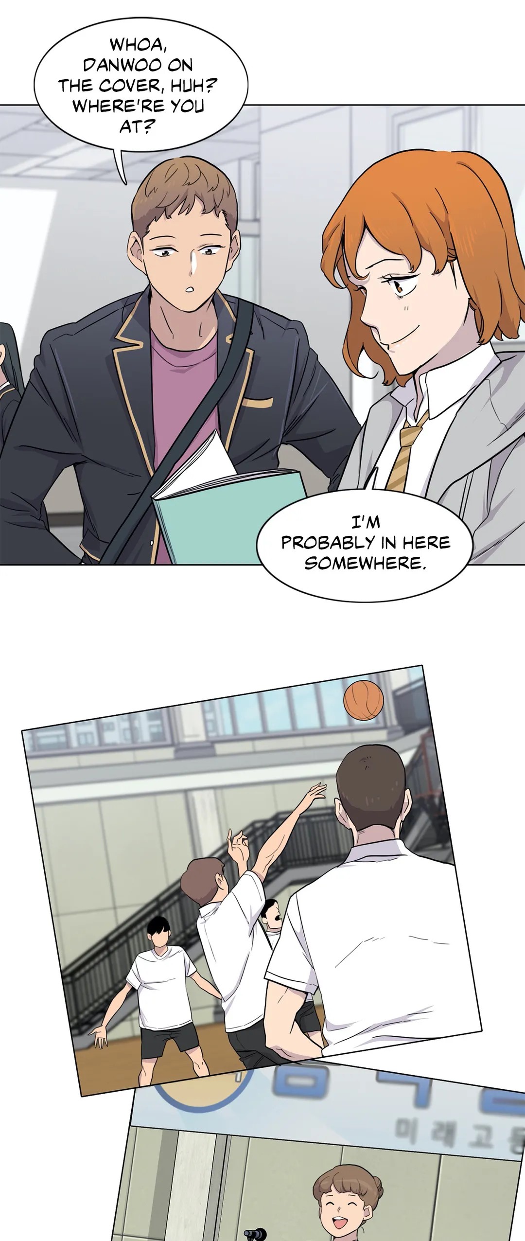 Two Steps Away Chapter 12 image 24