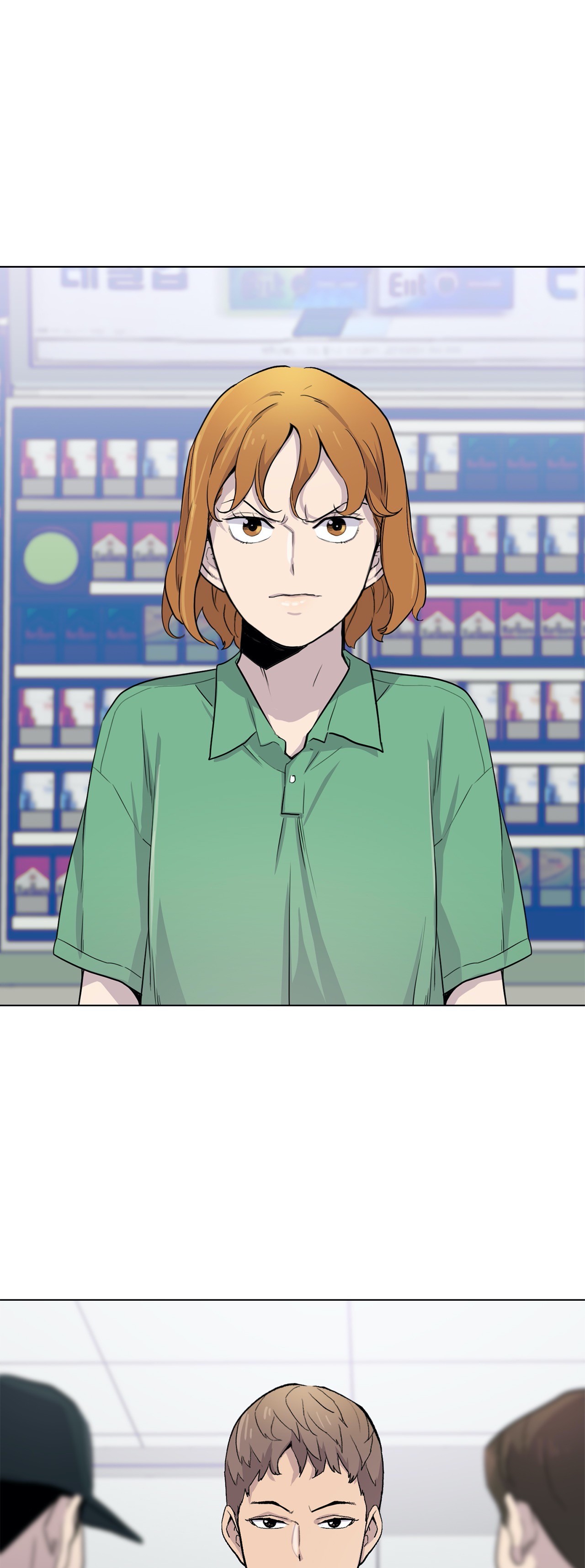 Two Steps Away Chapter 18 image 11