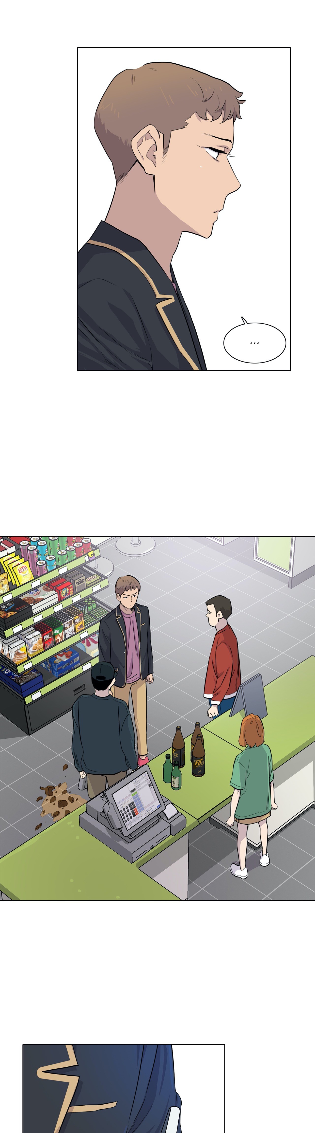 Two Steps Away Chapter 18 image 13