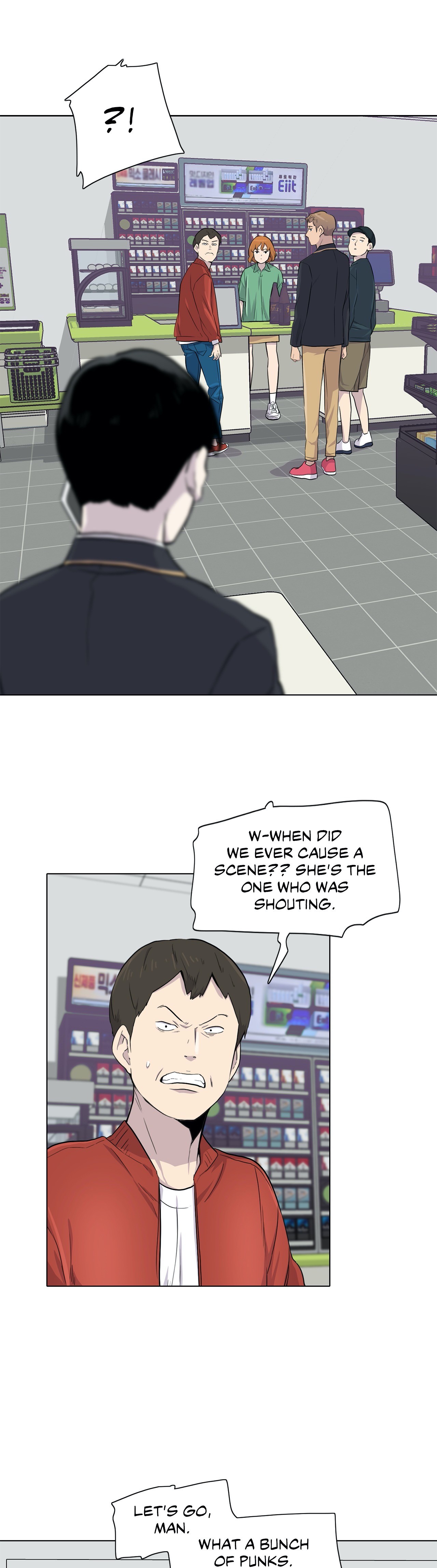 Two Steps Away Chapter 18 image 15