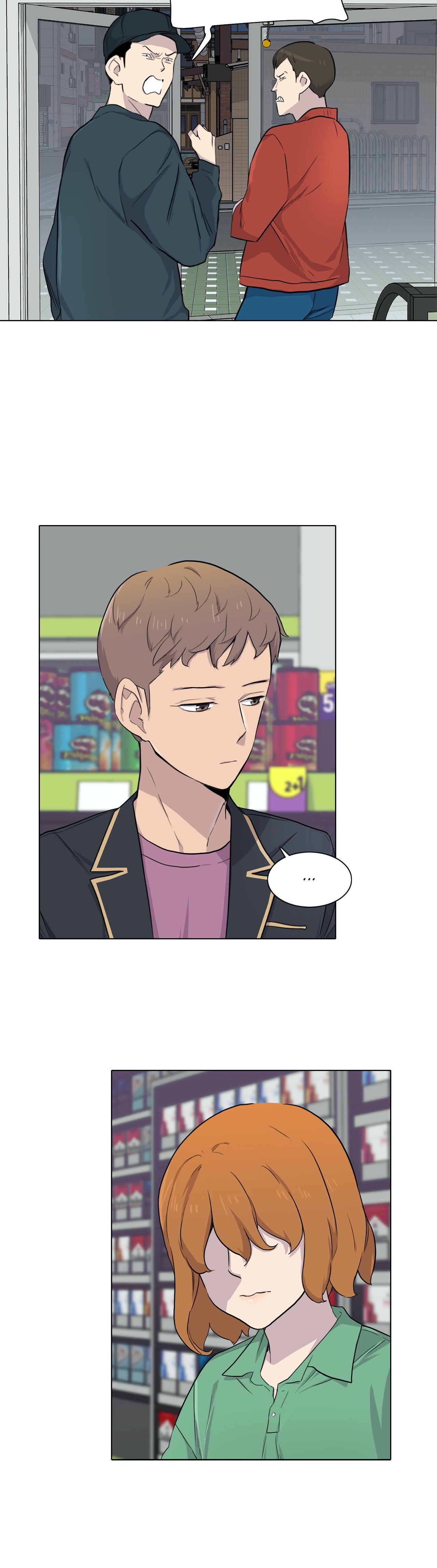 Two Steps Away Chapter 18 image 16