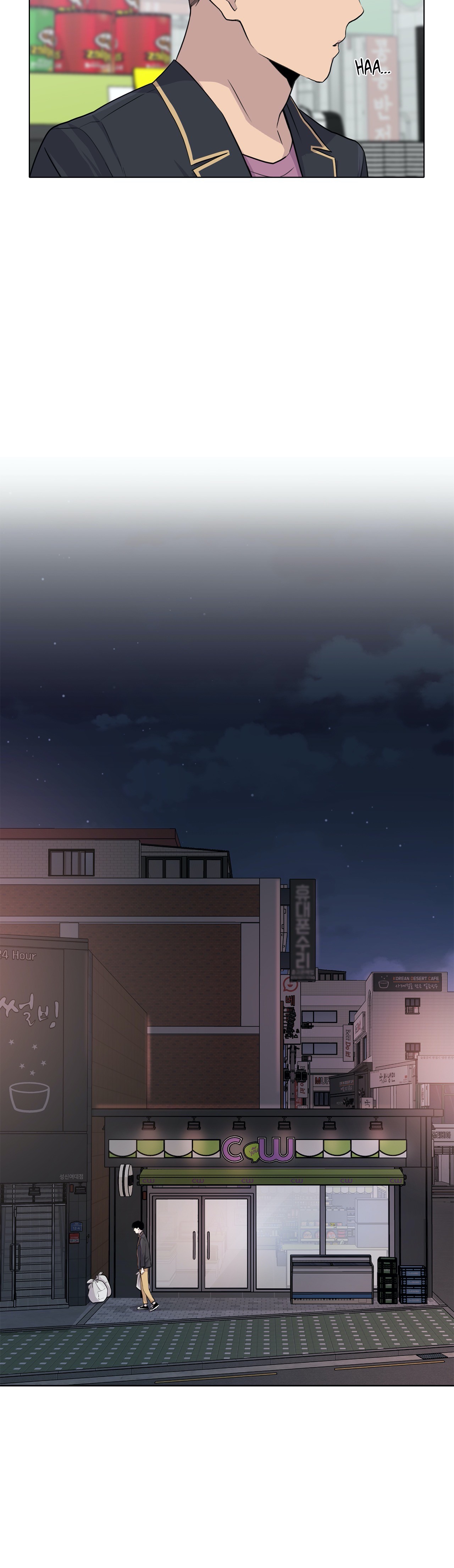 Two Steps Away Chapter 18 image 20