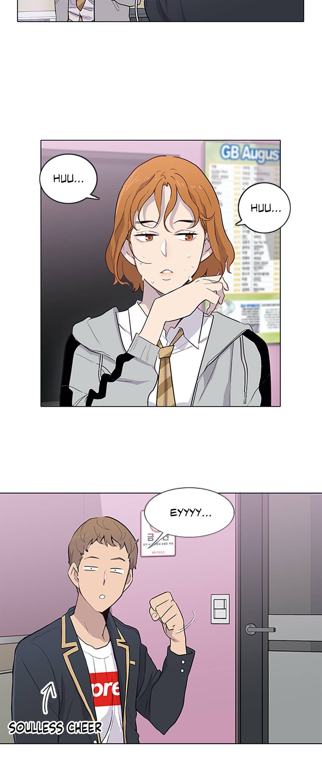 Two Steps Away Chapter 2 image 11