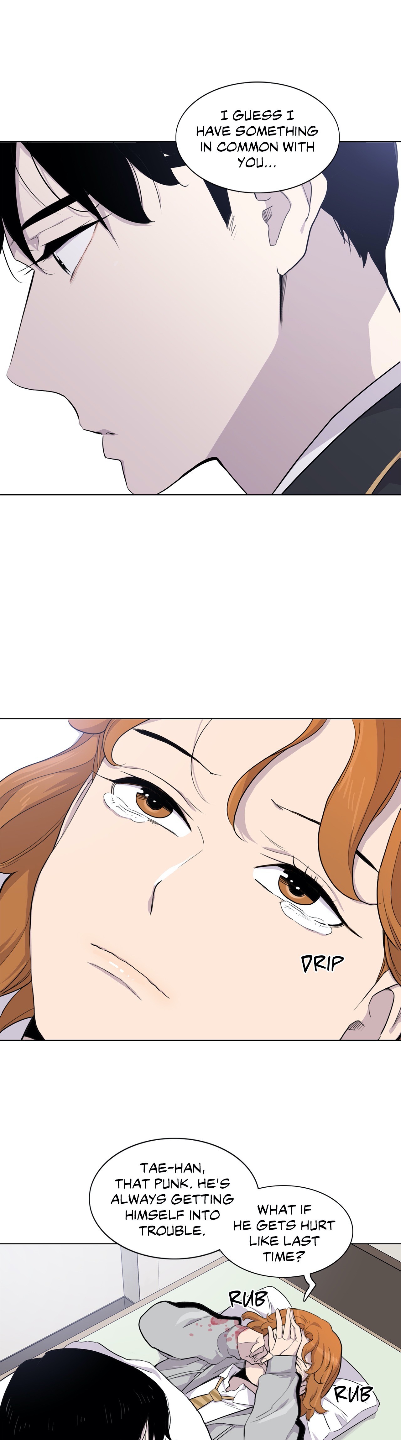 Two Steps Away Chapter 22 image 2