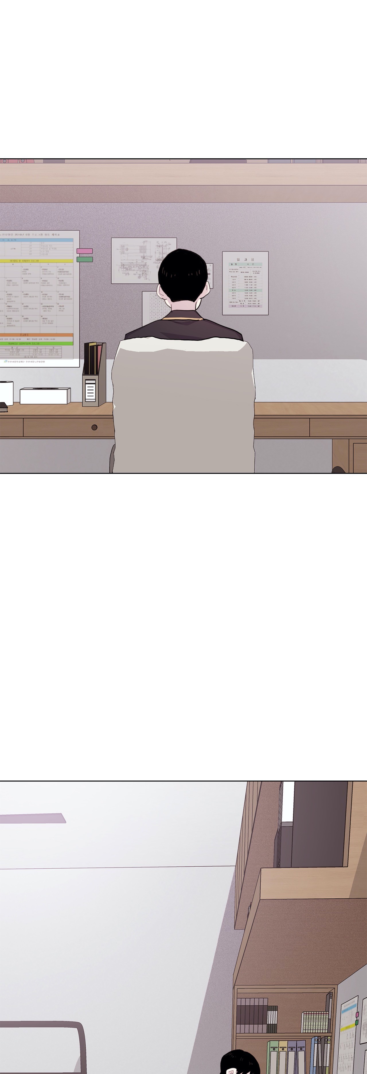 Two Steps Away Chapter 27 image 19