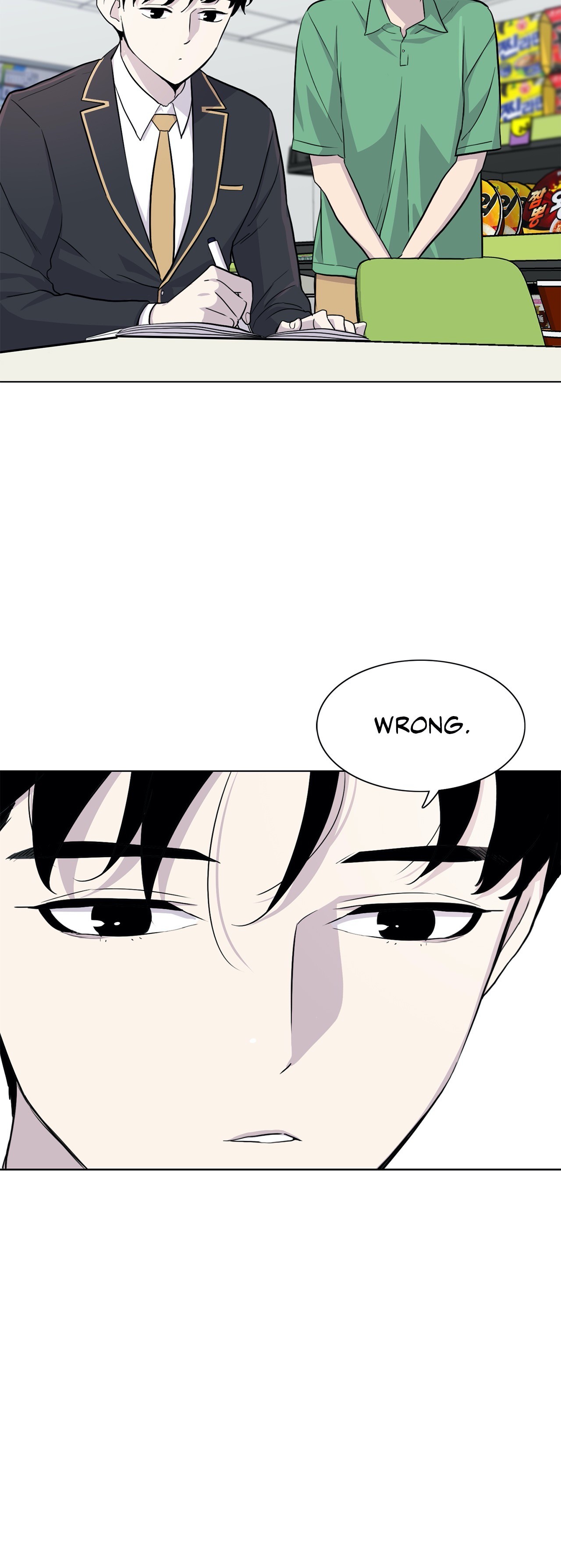 Two Steps Away Chapter 27 image 23