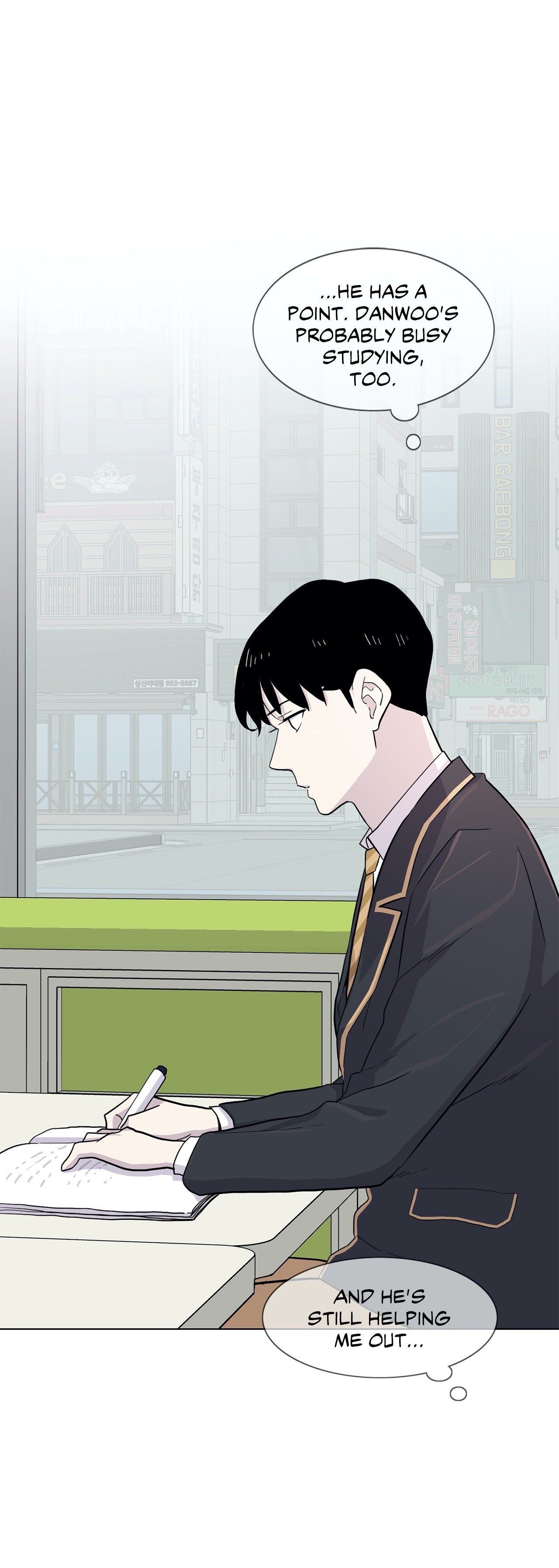 Two Steps Away Chapter 27 image 33