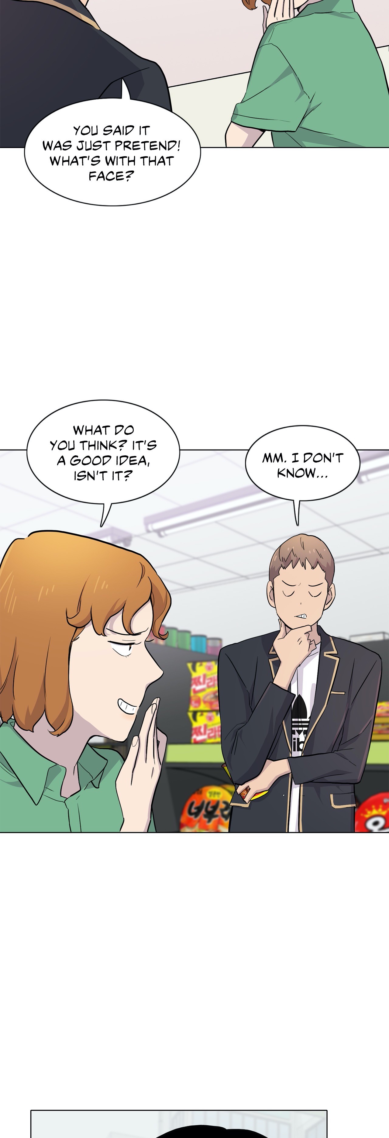 Two Steps Away Chapter 27 image 37