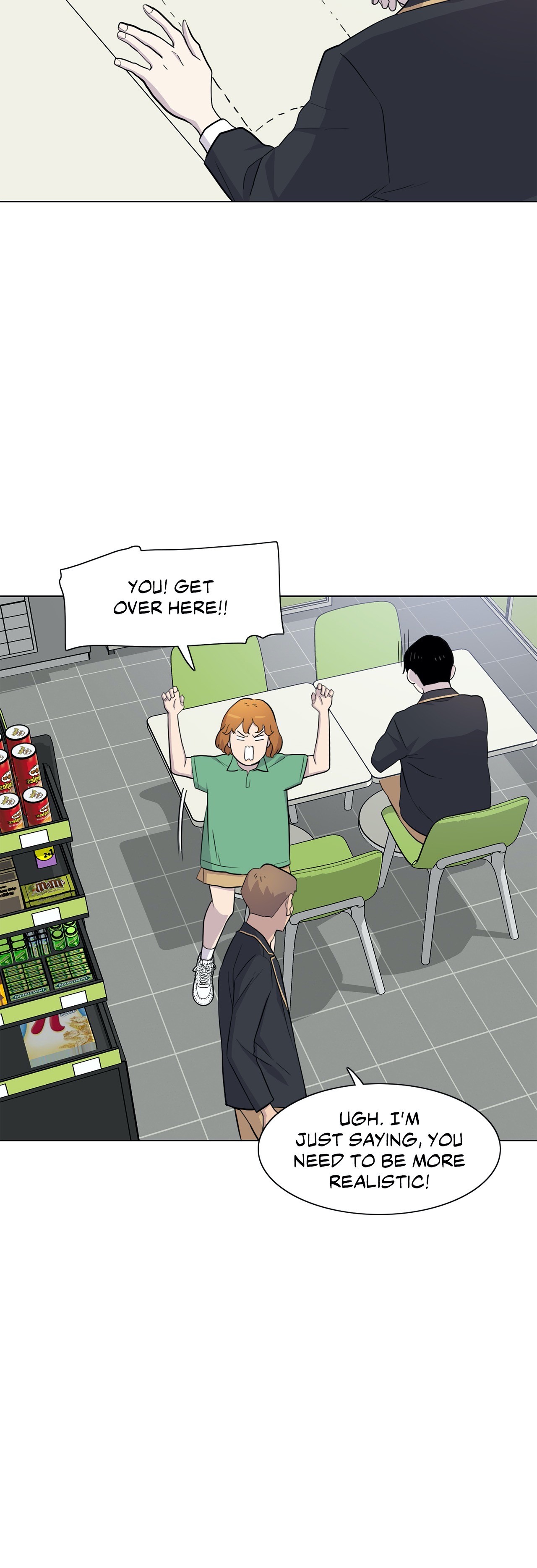 Two Steps Away Chapter 27 image 44