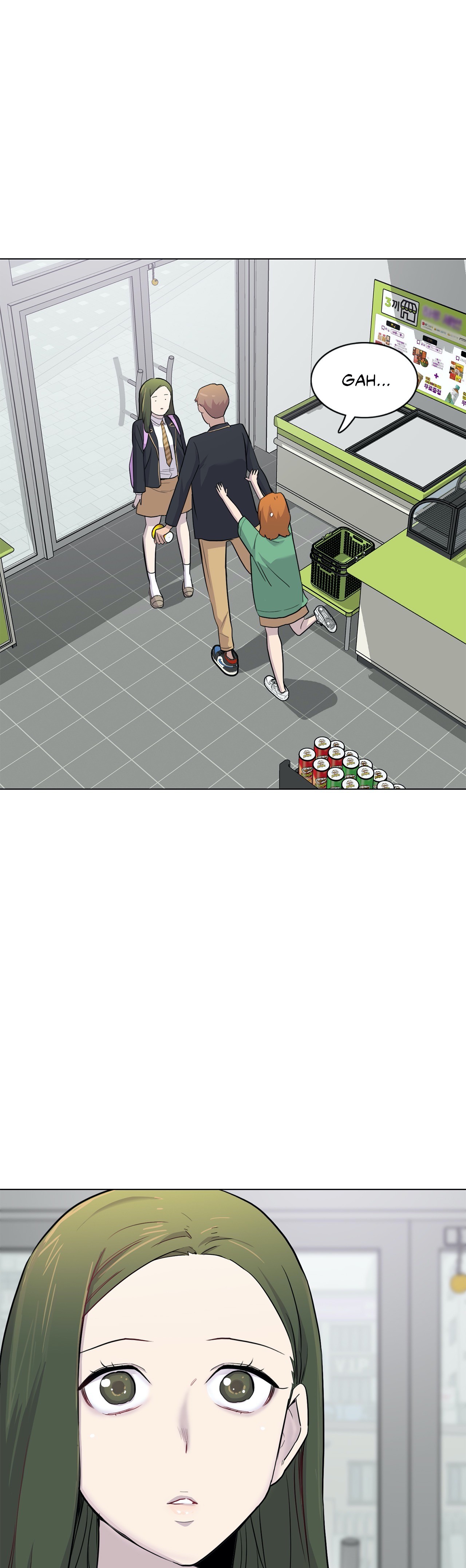 Two Steps Away Chapter 27 image 48