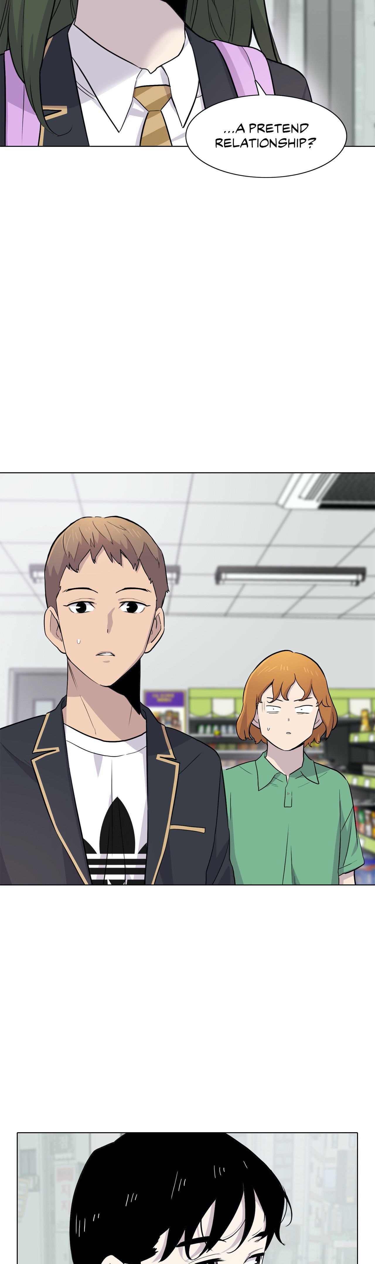 Two Steps Away Chapter 27 image 49