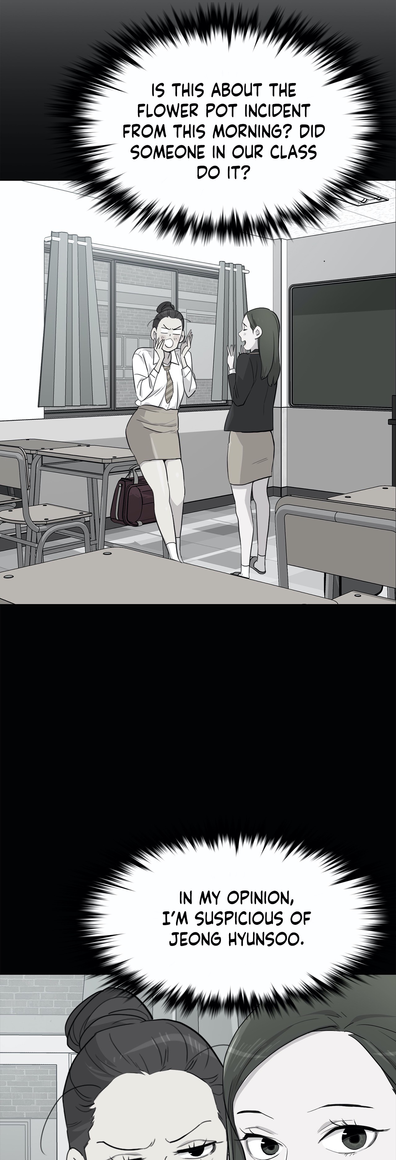 Two Steps Away Chapter 34 image 13