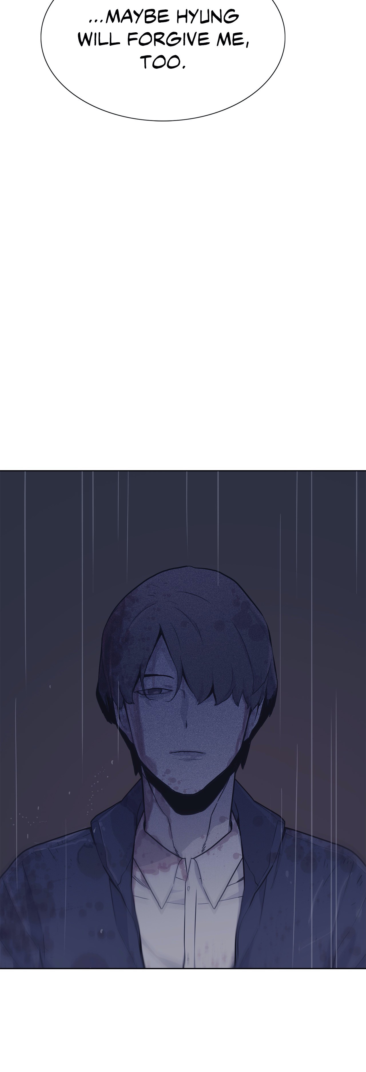 Two Steps Away Chapter 42 image 38