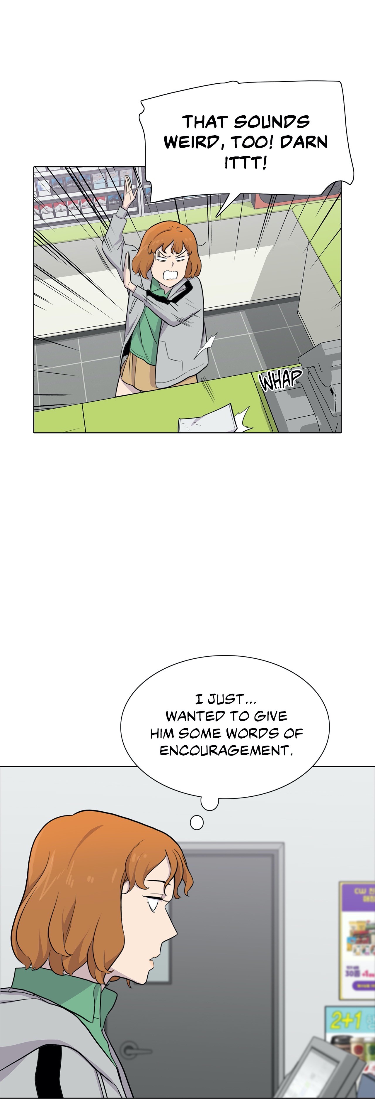 Two Steps Away Chapter 42 image 45