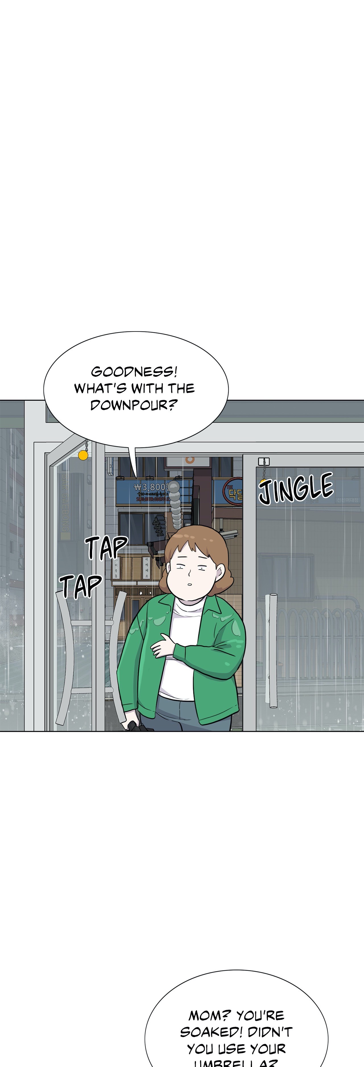 Two Steps Away Chapter 42 image 46