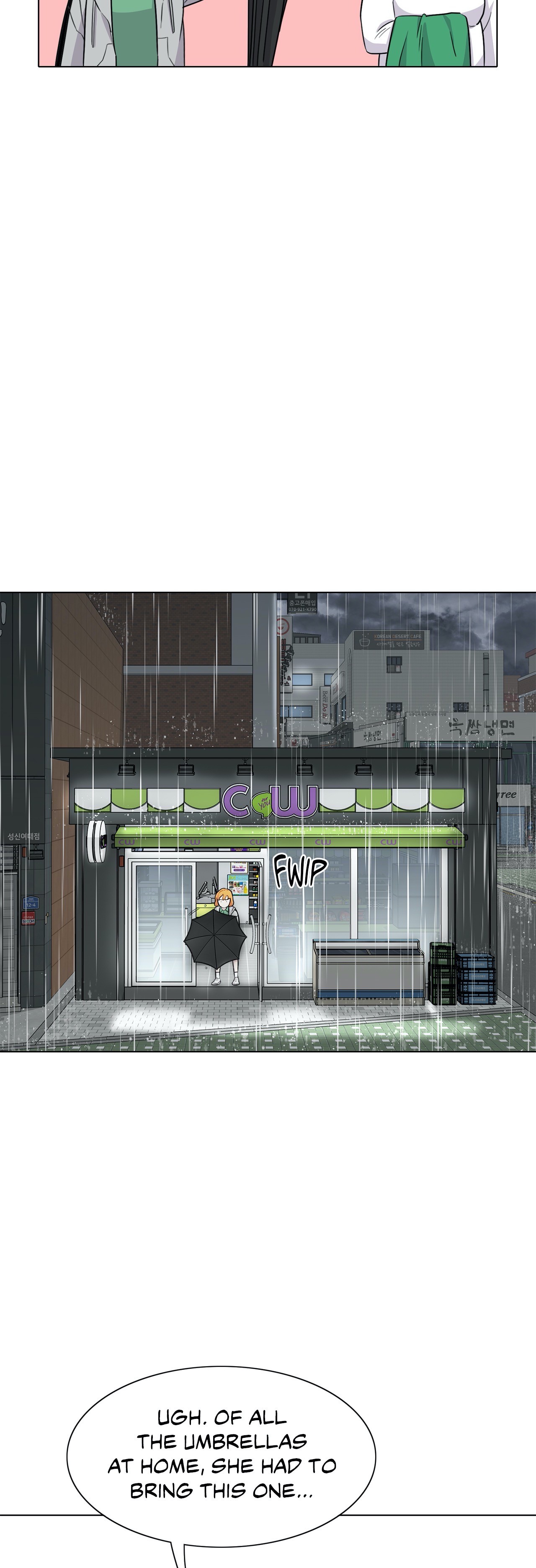 Two Steps Away Chapter 42 image 49