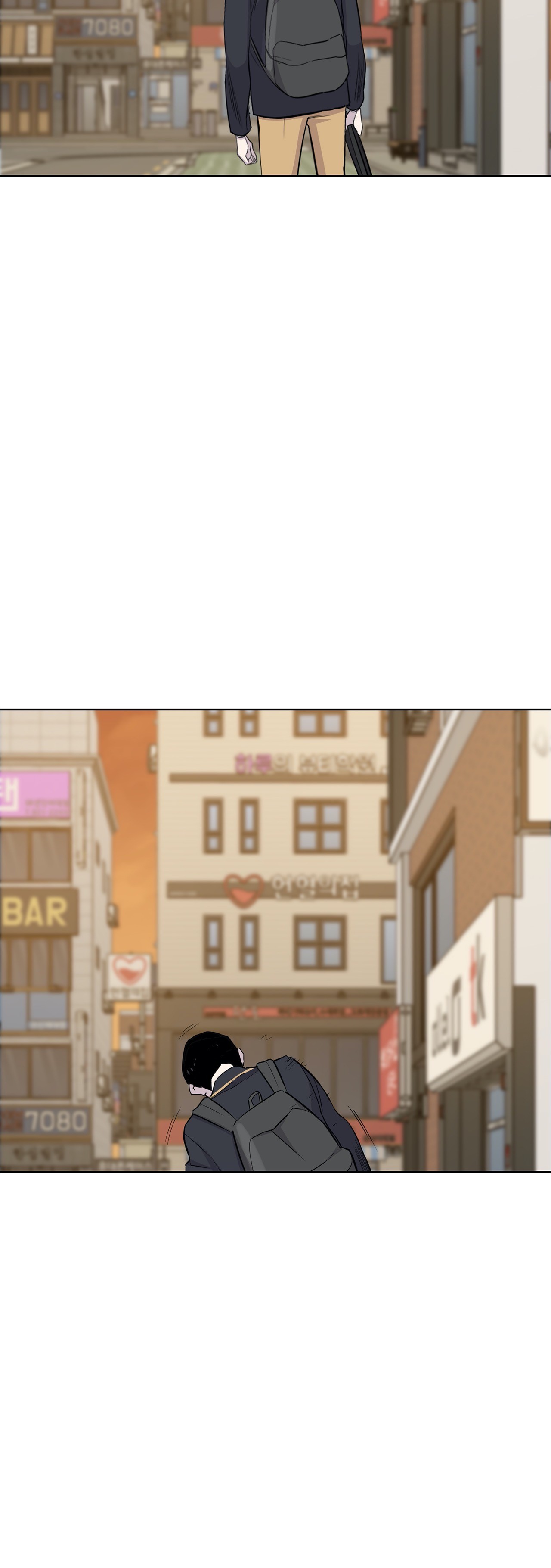 Two Steps Away Chapter 48 image 59