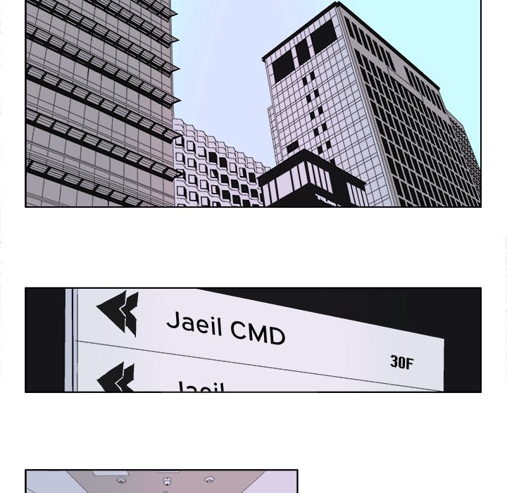 GHOST Chapter 38 image 11