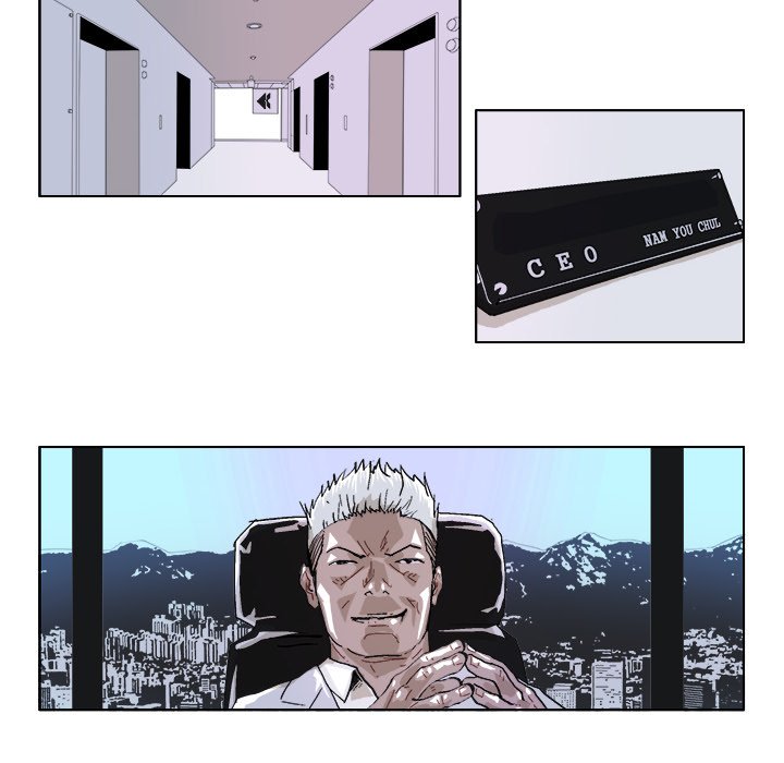 GHOST Chapter 38 image 12