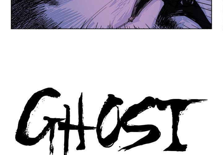 GHOST Chapter 58 image 1